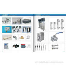 Water treatment accessories system